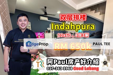 Indahpura Double Storey Terrace House For Sale, Johor, Kulai