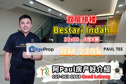 Bestari Indah Double Storey House For Sale, Johor, Ulu Tiram