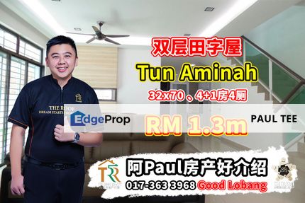 Tun Aminah Double Storey Cluster House For Sale, Johor, Skudai