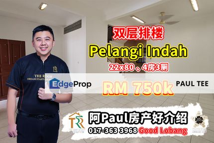 Pelangi Indah Double Storey Terrace House For Sale, Johor, Ulu Tiram