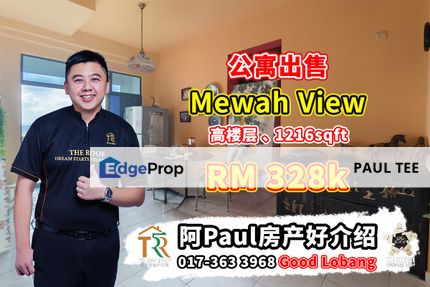 Mewah View Luxurious Apartment For Sale, Johor, Johor Bahru