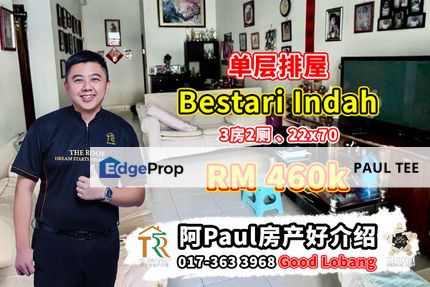 Bestari Indah Single Storey Terrace House For Sale, Johor, Ulu Tiram