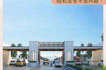 Bandar Cemerlang Industrial