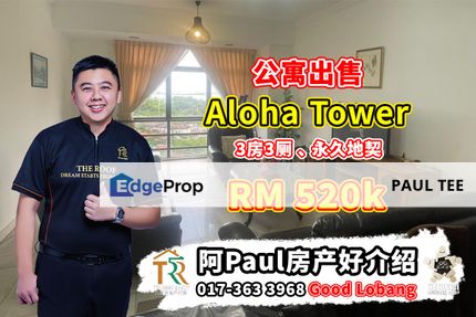 Aloha Tower 3+1 Bedroom Unit For Sale, Johor, Johor Bahru
