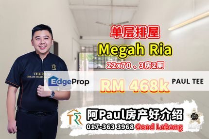 Megah Ria Single Storey Terrace House For Sale, Johor, Masai