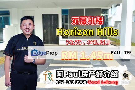 Horizon Hills The Greens Double Storey Terrace House Endlot For Sale, Johor, 