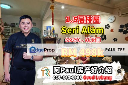 Seri Alam 1.5 Storey Terrace House For Sale, Johor, Masai