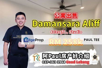 Central Park Studio Unit For Sale, Johor, Johor Bahru