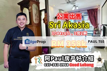 Sri Akasia 3 Bedroom Unit For Sale, Johor, Tampoi