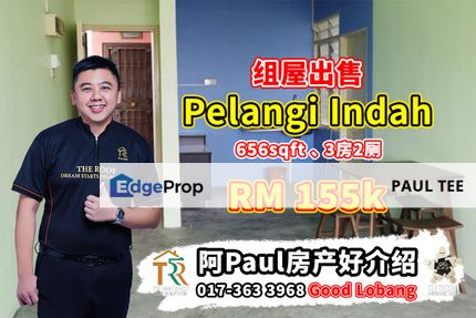Pelangi Indah Flat For Sale, Johor, Ulu Tiram