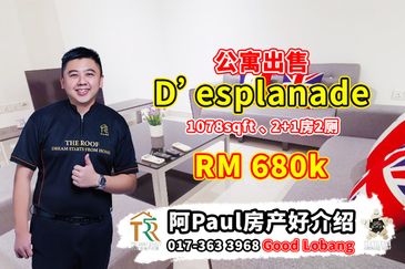 KSL D Esplanade, Taman Century