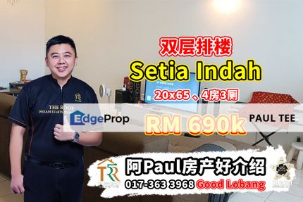Setia Indah Double Storey Terrace House For Sale, Johor, Johor Bahru