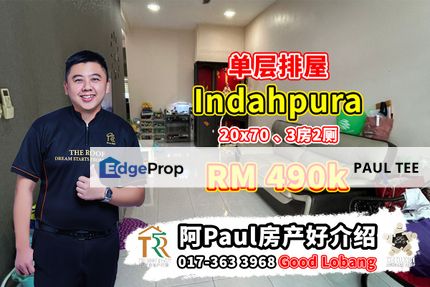 Bandar Indahpura Single Storey Terrace House For Sale, Johor, Kulai