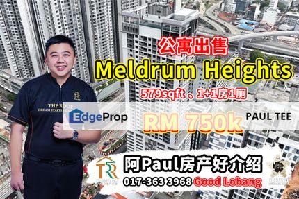 Meldrum Heights 1+1 Bedroom Unit For Sale, Johor, Johor Bahru