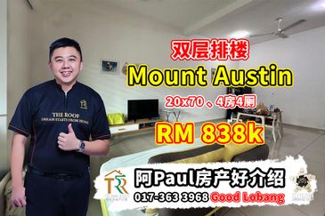 Austin Residence @Taman Mount Austin