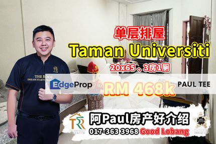 Taman Universiti Single Storey Terrace House For Sale, Johor, Skudai