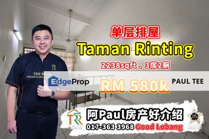 Taman Rinting Single Storey Terrace House For Sale, Johor, Masai