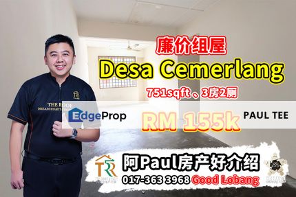Desa Cemerlang Flat For Sale, Johor, Ulu Tiram