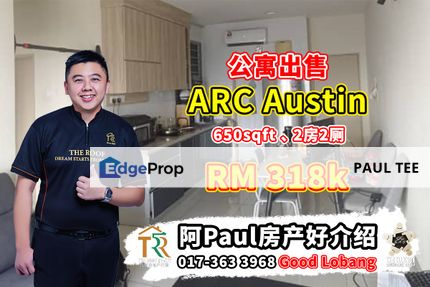 ARC Austin Hill 2 Bedroom Unit For Sale, Johor, Johor Bahru