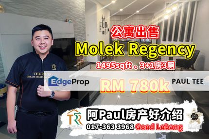 Molek Regency 3+1 Bedroom Unit For Sale, Johor, Johor Bahru