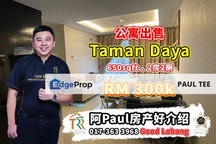 ARC Austin Hill 2 Bedroom Unit For Sale, Johor, Johor Bahru