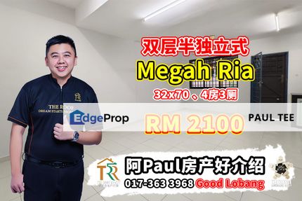 Megah Ria Double Storey Semi-D House For Rent, Johor, Masai
