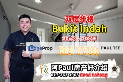 Bukit Indah Double Storey Terrace House For Sale, Johor, Johor Bahru