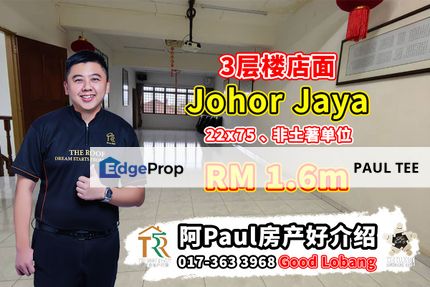 Johor Jaya 3 Storey Shoplot For Sale, Johor, Johor Bahru