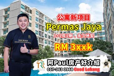 Bandar Baru Permas Jaya