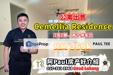 Camellia Residence 3 Bedroom Unit For Sale, Johor, Johor Bahru