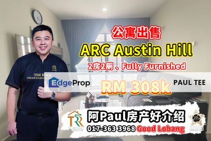 ARC Austin Hill 2 Bedroom Unit For Sale, Johor, Johor Bahru