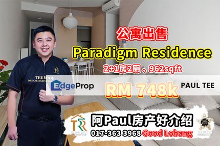 Paradigm Residence 2+1 Bedroom Unit For Sale, Johor, Skudai