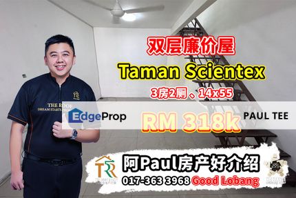 Taman Scientex Double Storey Low Cost House For Sale, Johor, Pasir Gudang