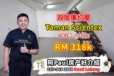 Taman Scientex