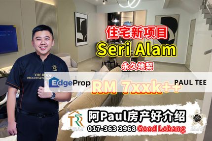 Mahligai 3 Residential For Sale, Johor, Pasir Gudang