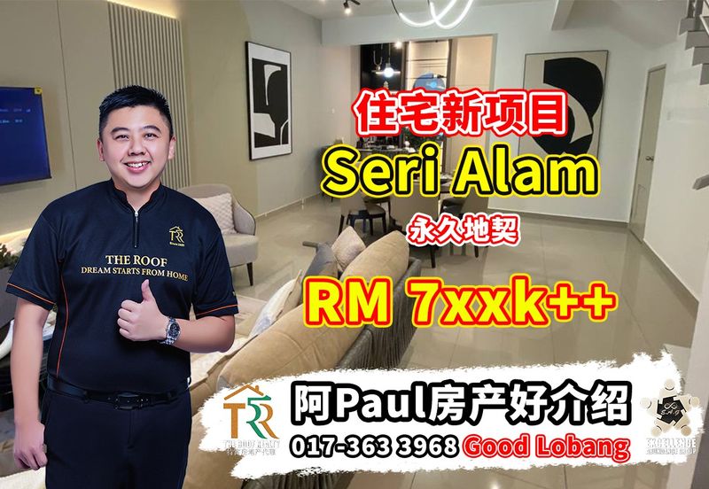 Mahligai @Nusa Damai