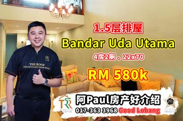 Bandar Uda Utama