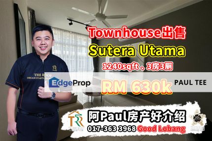 The Seed 3 Bedroom Townhouse For Sale, Johor, Skudai
