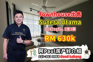 The Seed @ Sutera Utama