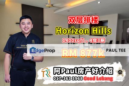 Horizon Hills Double Storey Terrace House For Sale, Johor, Nusajaya