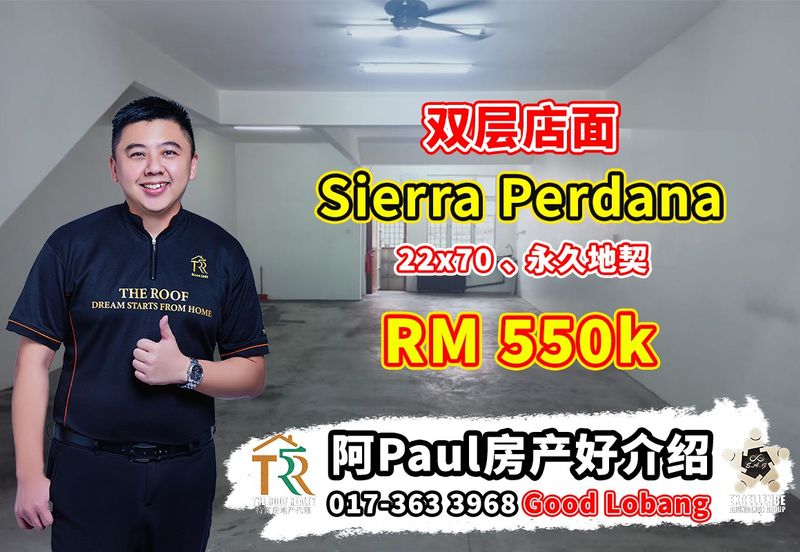 Taman Sierra Perdana