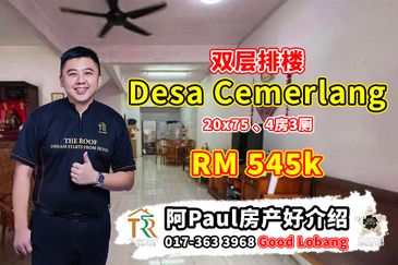 Taman Desa Cemerlang