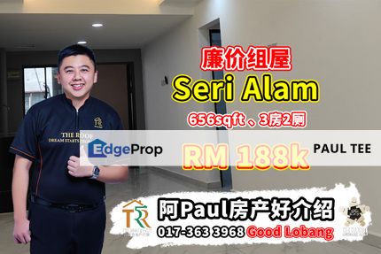 Seri Alam Low-Cost Flat For Sale, Johor, Masai