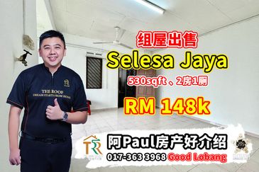 Bandar Selesa Jaya