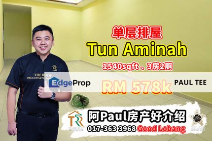 Tun Aminah Single Storey Terrace House For Sale, Johor, Skudai
