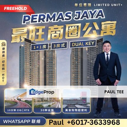 Permas Jaya Apartment New Project, Johor, Permas Jaya/Senibong