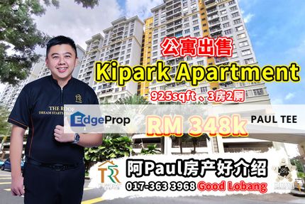 Kipark Apartment 3 Bedroom Unit For Sale, Johor, Tampoi