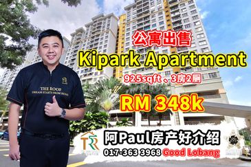 Kipark Apartment (KIP Villa Indah)