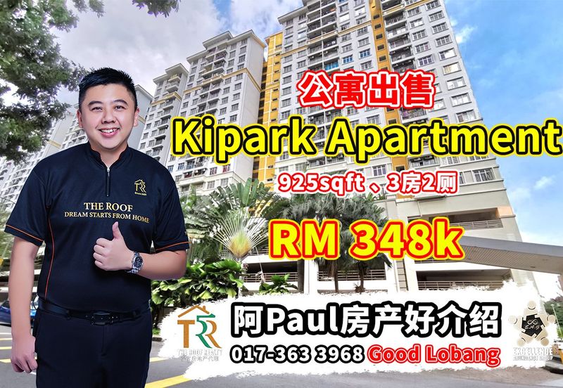 Kipark Apartment (KIP Villa Indah)