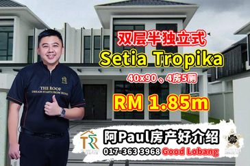 Taman Setia Tropika